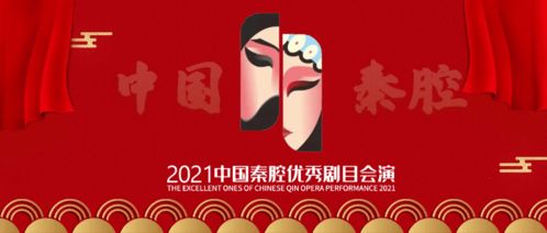 數(shù)字賦能紅色文化 省文旅廳推出25條紅色旅游精品線路，拓展數(shù)字文創(chuàng)服務