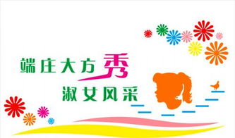 上海校園文化墻創(chuàng)意設計 策億文化引領數(shù)字創(chuàng)意內(nèi)容服務新潮流